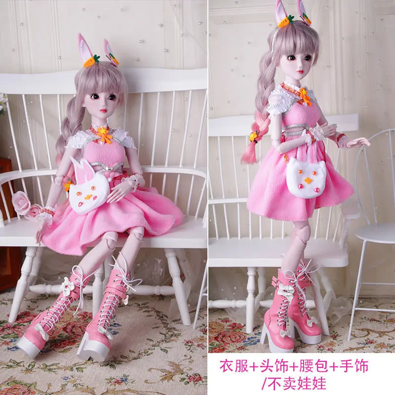 60cm Handmade Toy Dress Clothes Set for 1/3 23inch BJD Doll Accessory Collection