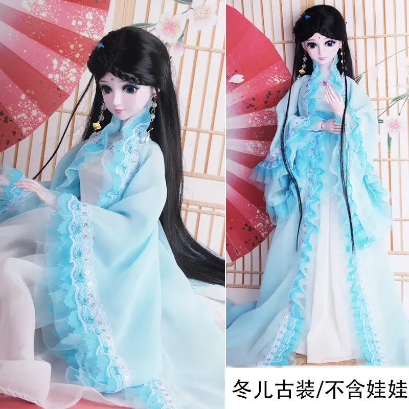 60cm Handmade Toy Dress Clothes Set for 1/3 23inch BJD Doll Accessory Collection