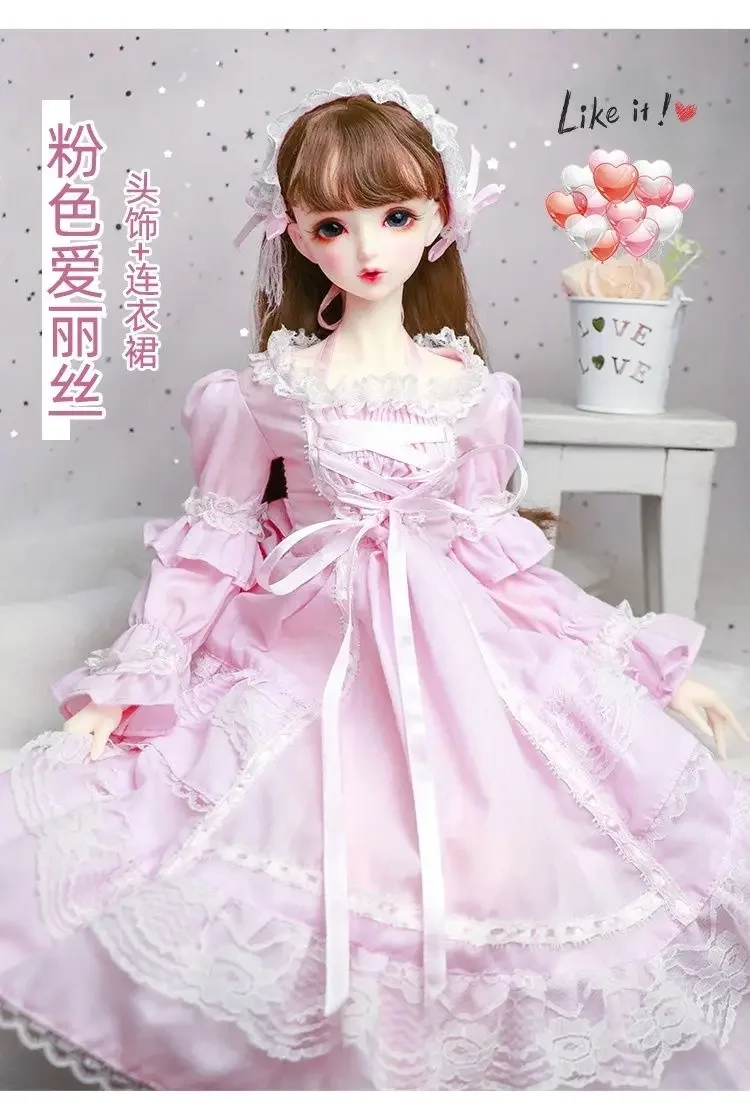 60cm Handmade Toy Dress Clothes Set for 1/3 23inch BJD Doll Accessory Collection