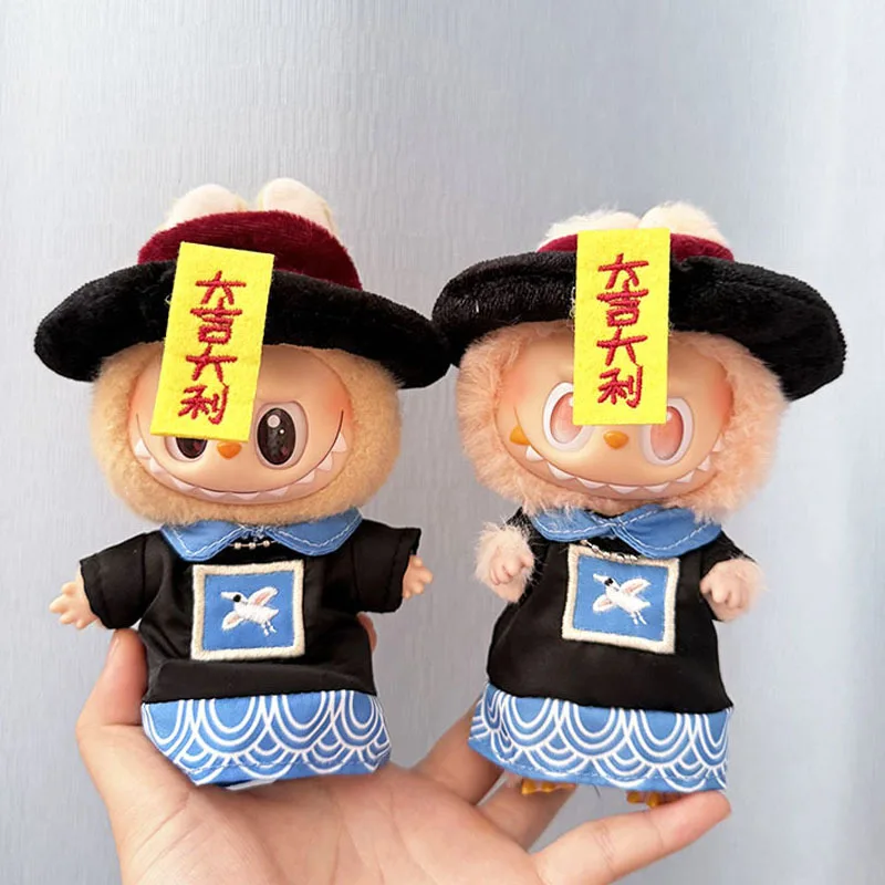 15cm/17cm Labubu I II III Doll Clothing Accessories Zombie Costume Outfit Clothing Plush Doll Clothes