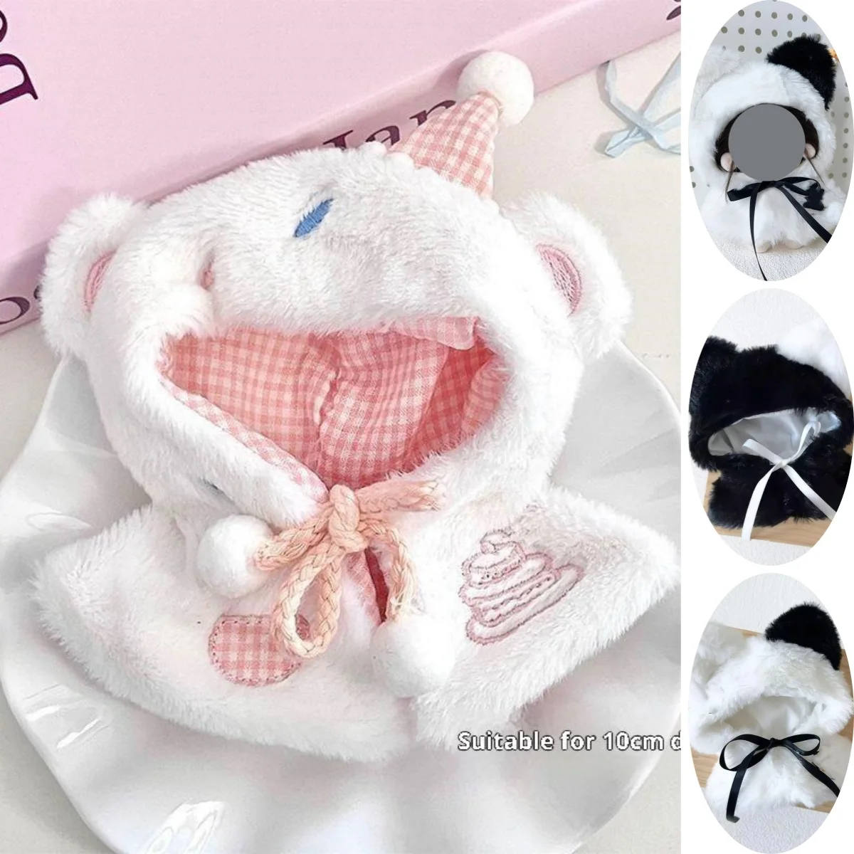 10cm Doll Clothes Winter Cape with Hood, Soft Plush Cape Perfect for Cotton Doll Christmas Dress Up