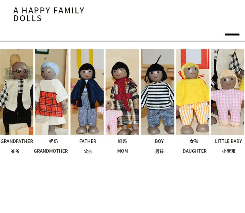 1/12 Dollhouse Wooden Family Doll Miniature Furniture Toy Kids Children Pretend Play Toy Boys Girls Gifts