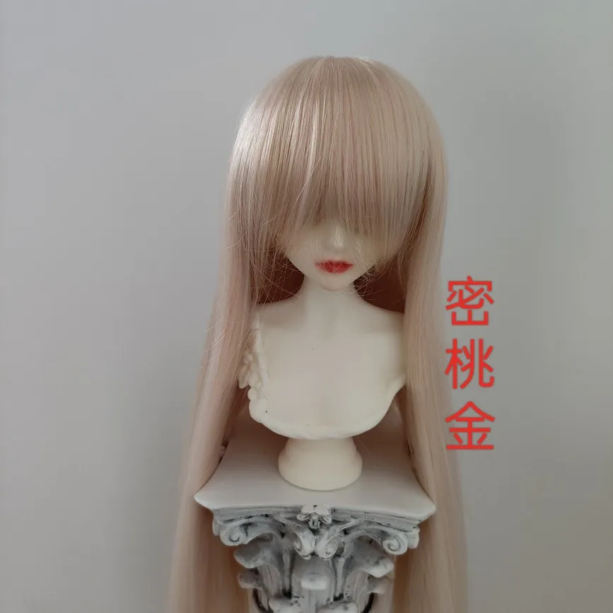 Fashion 1/3 1/4 1/6 1/8 Doll's Wig for 60/45/30cm Bjd SD Doll Long Straight Hair with Uncut Bangs Accessories, No Doll