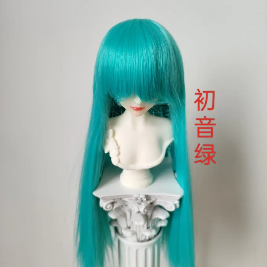 Fashion 1/3 1/4 1/6 1/8 Doll's Wig for 60/45/30cm Bjd SD Doll Long Straight Hair with Uncut Bangs Accessories, No Doll
