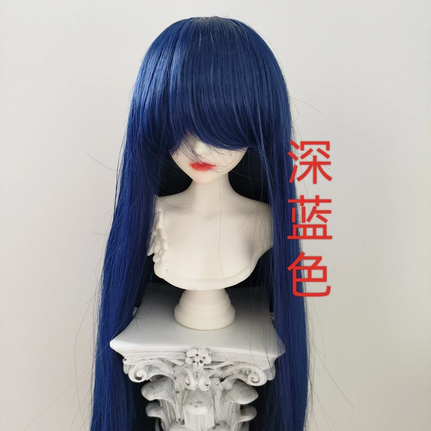 Fashion 1/3 1/4 1/6 1/8 Doll's Wig for 60/45/30cm Bjd SD Doll Long Straight Hair with Uncut Bangs Accessories, No Doll