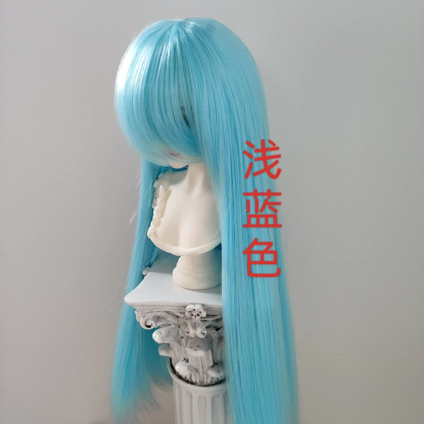 Fashion 1/3 1/4 1/6 1/8 Doll's Wig for 60/45/30cm Bjd SD Doll Long Straight Hair with Uncut Bangs Accessories, No Doll