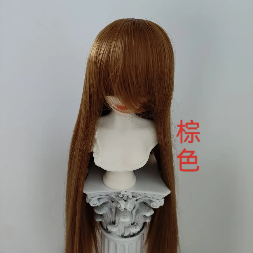 Fashion 1/3 1/4 1/6 1/8 Doll's Wig for 60/45/30cm Bjd SD Doll Long Straight Hair with Uncut Bangs Accessories, No Doll