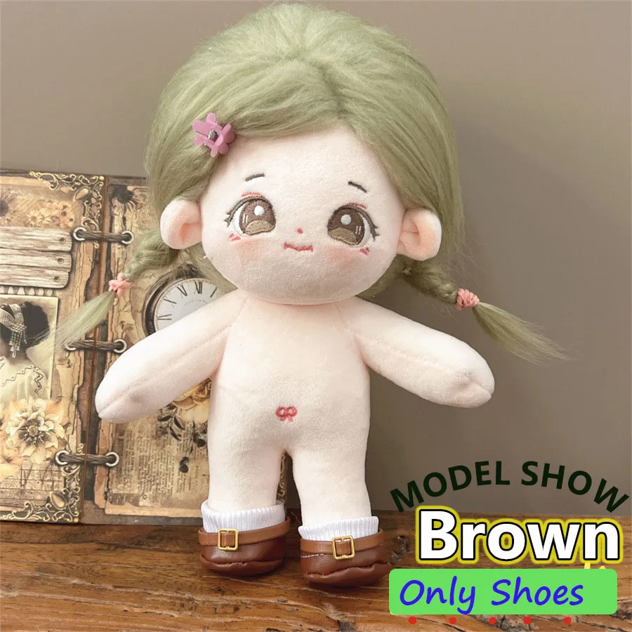 Cute Round Toe Leather Shoes for 20cm Cotton Doll Personalized Cute Doll Accessories Dress Up Boys and Girls Brithdays Gift