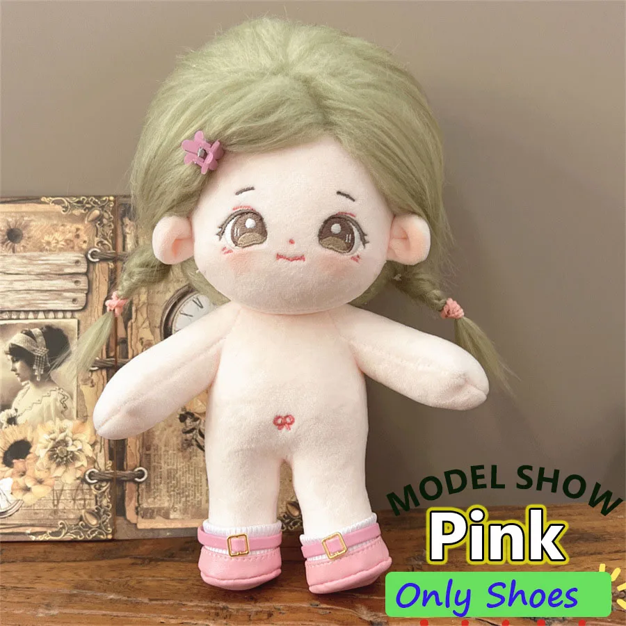 Cute Round Toe Leather Shoes for 20cm Cotton Doll Personalized Cute Doll Accessories Dress Up Boys and Girls Brithdays Gift