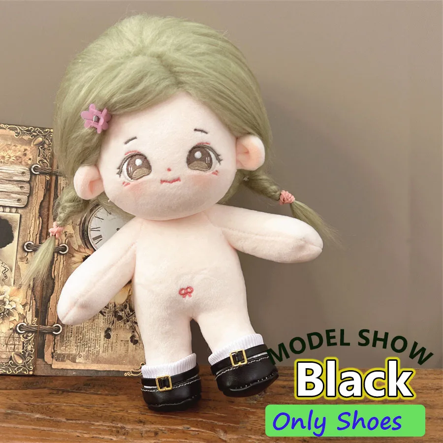 Cute Round Toe Leather Shoes for 20cm Cotton Doll Personalized Cute Doll Accessories Dress Up Boys and Girls Brithdays Gift