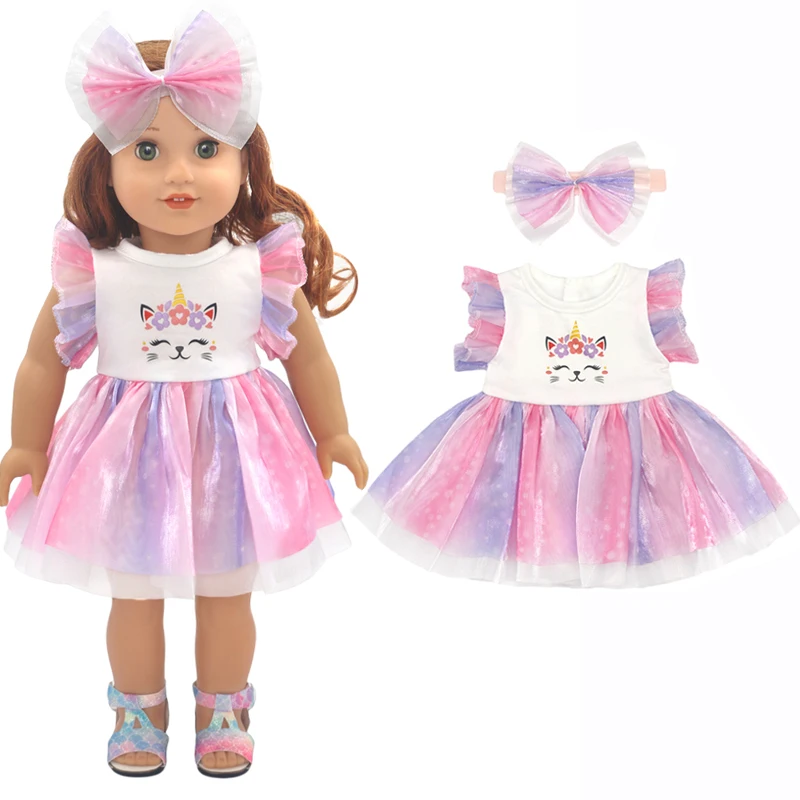 18 Inch American Og Girls Doll Clothes Coat Shirt Lace Skirt 43cm Baby Dolls Dress ChildrenToys Wear