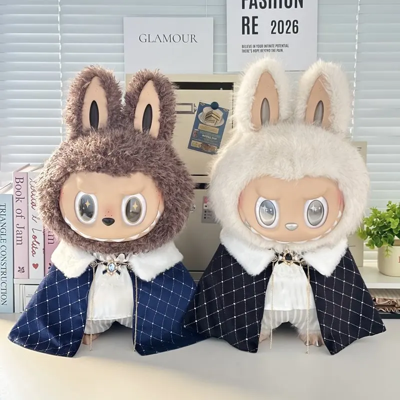 In Stock Zimomo the Leader Angel in Clouds Vinyl Doll LABUBU Cloth Dolls Clothes 58cm King'S Cloak Diamond Set Overalls Gift