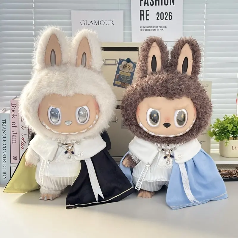 In Stock Zimomo the Leader Angel in Clouds Vinyl Doll LABUBU Cloth Dolls Clothes 58cm King'S Cloak Diamond Set Overalls Gift