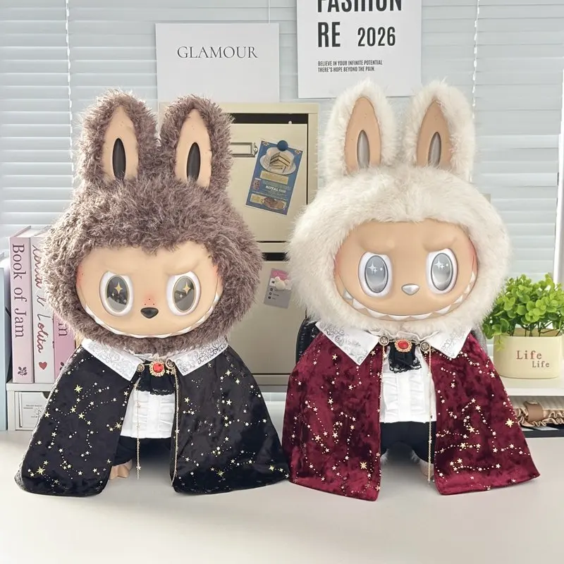 In Stock Zimomo the Leader Angel in Clouds Vinyl Doll LABUBU Cloth Dolls Clothes 58cm King'S Cloak Diamond Set Overalls Gift