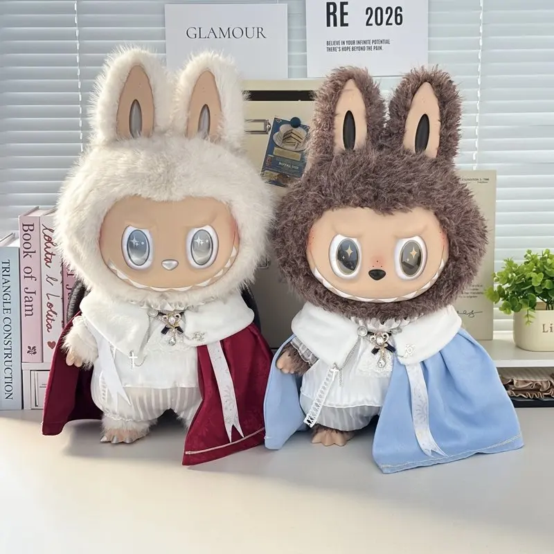 In Stock Zimomo the Leader Angel in Clouds Vinyl Doll LABUBU Cloth Dolls Clothes 58cm King'S Cloak Diamond Set Overalls Gift