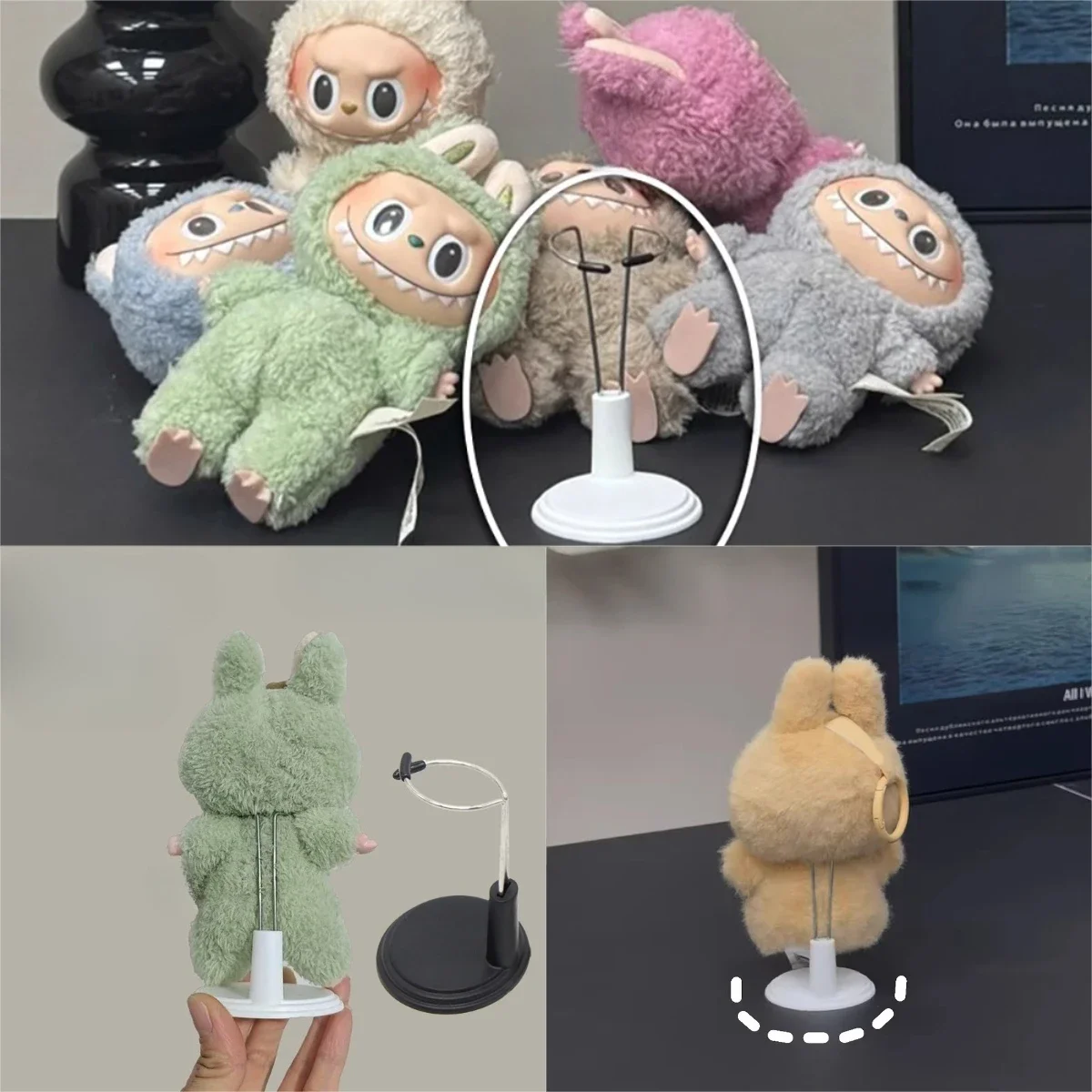 Action Figure Stand Plastic Doll Display Stand Doll Bracket Support Adjustable Doll Stand for Labubu Skull Panda Bear Dolls Toy