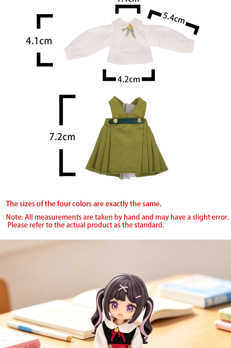 OB11 Academy Style Suit 1/12 BJD YMY Kindergarten Dress Two-Piece Set Freestyle Design Doll Clothes Multiple Colors Optional