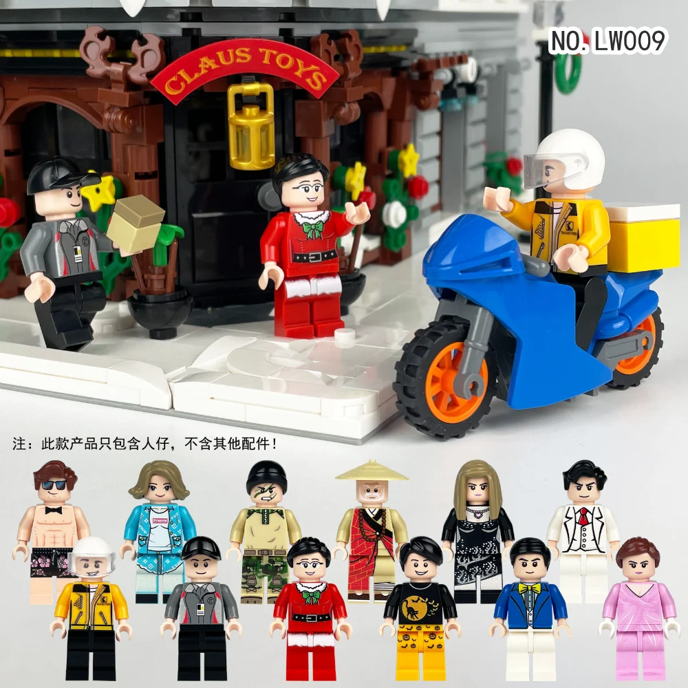 Children's Building Blocks Toy Mini Figure Humanoid Dolls Cartoon Character Birthday Gift Educational Playset for Kids