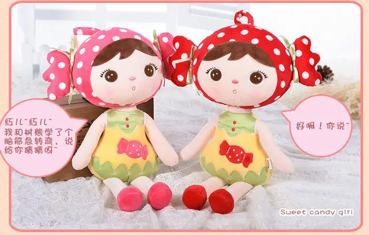 49cm Metoo Doll Plush Sweet Cute Lovely Stuffed Kids Toys for Girls Birthday Christmas Gift Cute Girl Keppel Baby Doll Panda