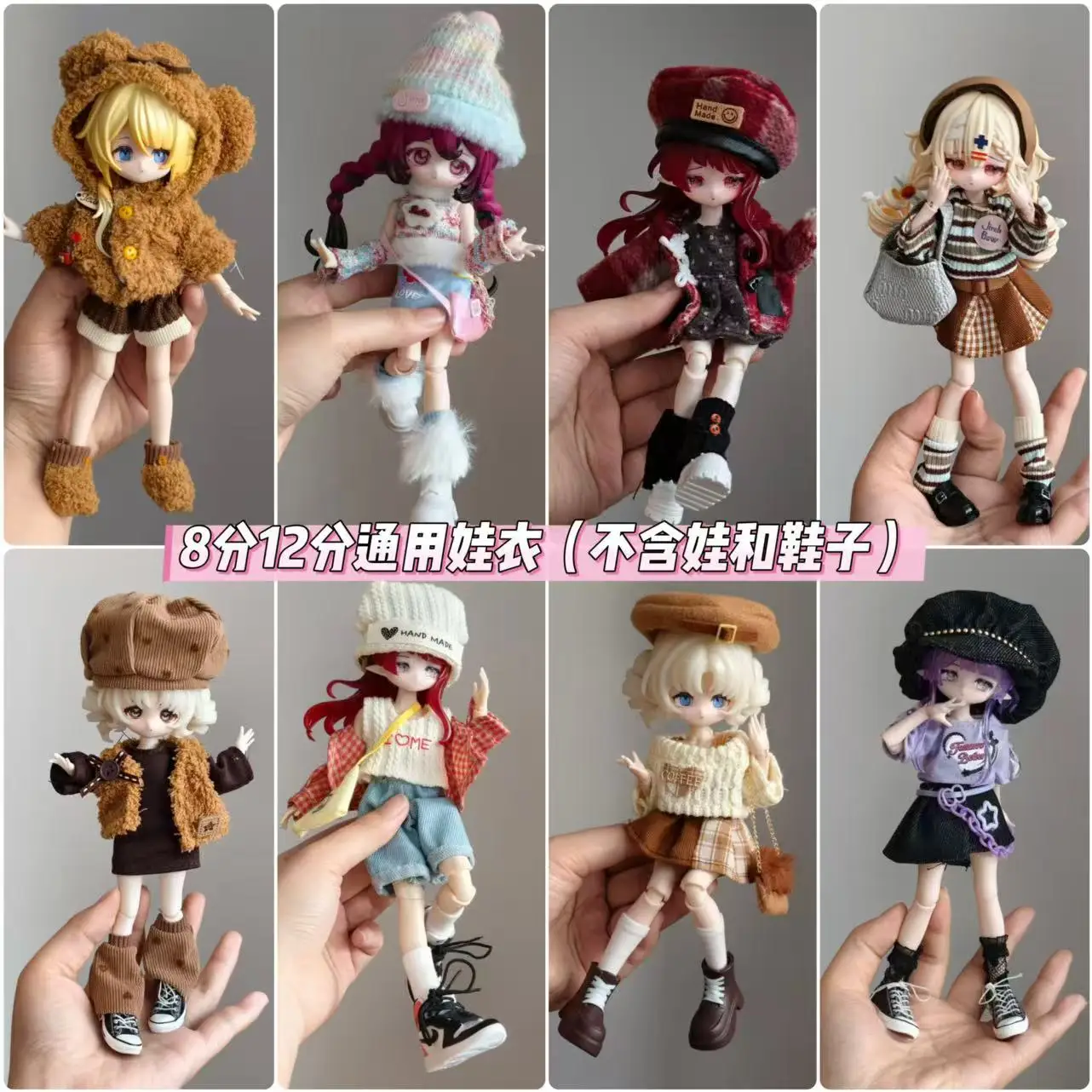 Doll Outfit 11 To 17 Cm Casual Knit Top Plaid Skirt Set For Bjd 8 12 Inch Ob11 Action Figure Doll Clothing