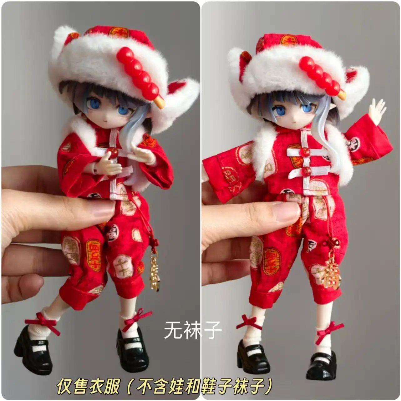 Doll Outfit 11 To 17 Cm Casual Knit Top Plaid Skirt Set For Bjd 8 12 Inch Ob11 Action Figure Doll Clothing