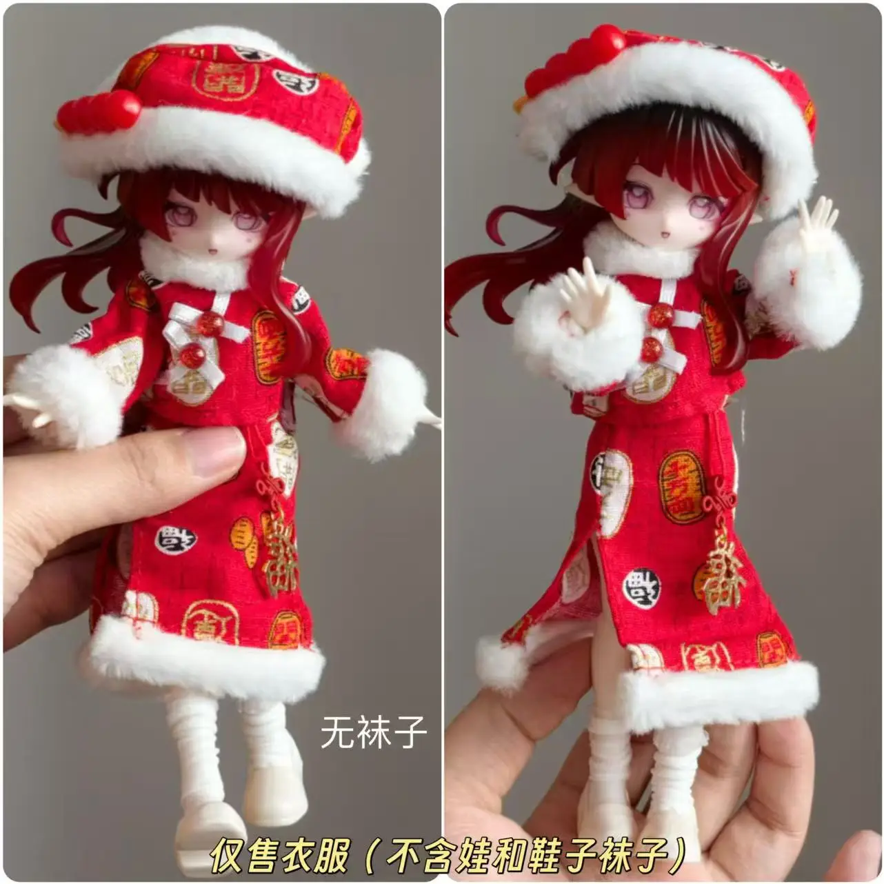 Doll Outfit 11 To 17 Cm Casual Knit Top Plaid Skirt Set For Bjd 8 12 Inch Ob11 Action Figure Doll Clothing
