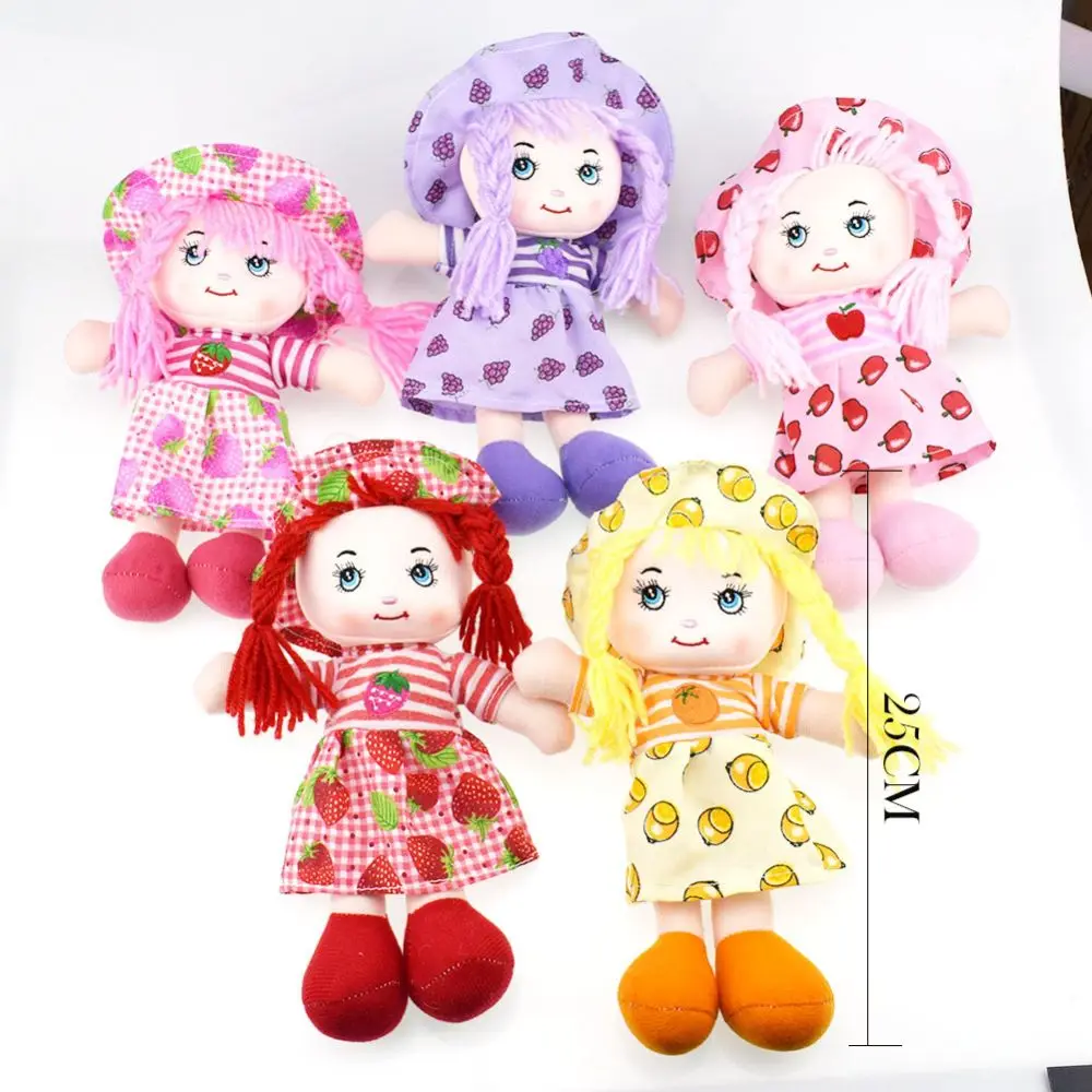 25cm Cartoon Kawaii Fruit Skirt Hat Rag Dolls Soft Cute Cloth for Baby Pretend Play Girls Birthday Christmas Gifts