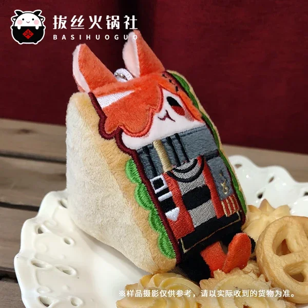 10cm Anime Game FF14 Graha Tia Kawaii Sandwich Cosplay Soft Cotton Doll Mini Keychain Bag Pendant Plushies Toy Figures Fans Gift
