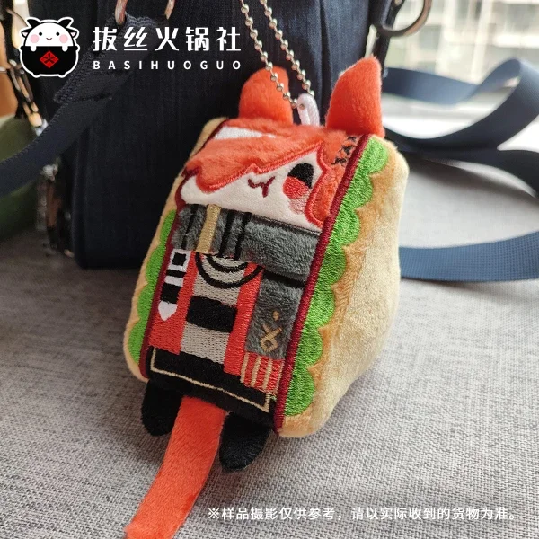 10cm Anime Game FF14 Graha Tia Kawaii Sandwich Cosplay Soft Cotton Doll Mini Keychain Bag Pendant Plushies Toy Figures Fans Gift