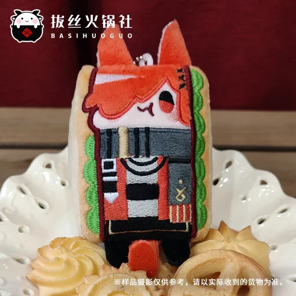 10cm Anime Game FF14 Graha Tia Kawaii Sandwich Cosplay Soft Cotton Doll Mini Keychain Bag Pendant Plushies Toy Figures Fans Gift