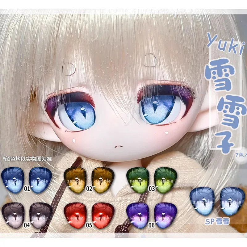 BJD eyes doll Metallic effect eyes 10mm-24mm doll acrylic eyes for 1/8 1/6 1/4 1/3 BJD SD doll accessories doll eyes