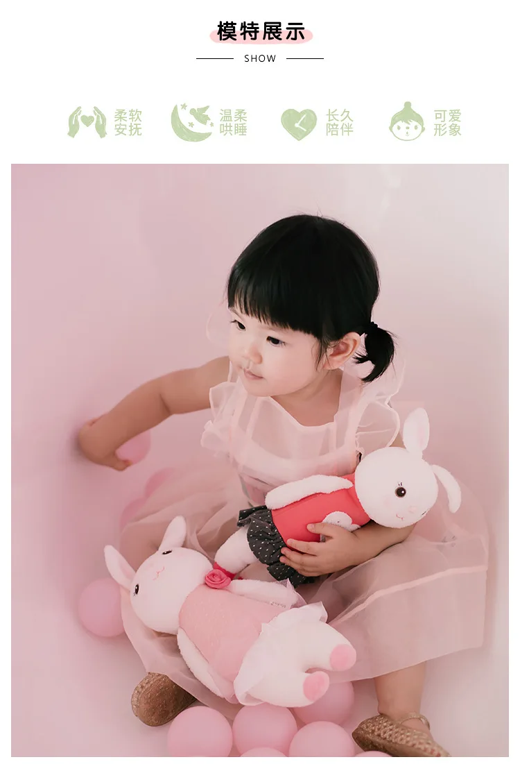 Original Metoo Dolls Cute Soft Tiramitu Rabbit Dolls Stuffed Bunny Toy Companion Comfort Doll Room Decor Kids Girls Gift