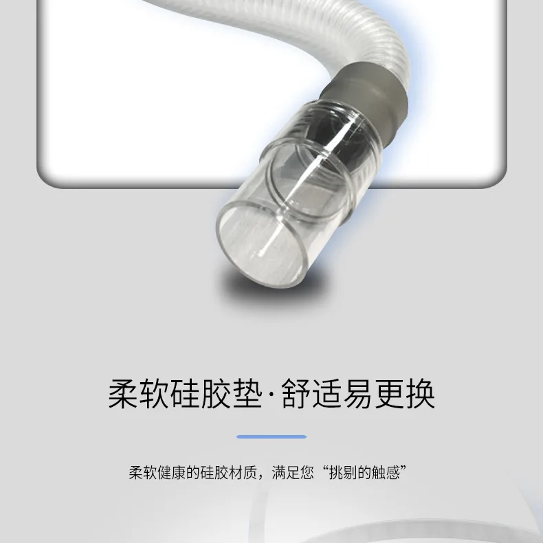 KLZ Ventilator Nasal Mask Nasal Pillow with SML Nose Pads B*C-P2 Breath Adult Respirator Universal Nasal Plug Stop Snoring Sleep