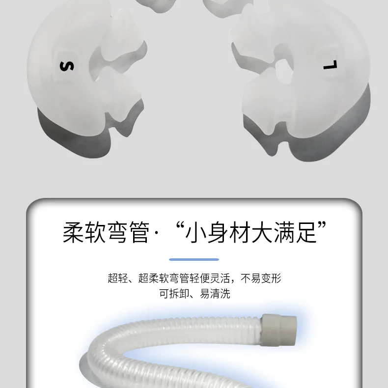 KLZ Ventilator Nasal Mask Nasal Pillow with SML Nose Pads B*C-P2 Breath Adult Respirator Universal Nasal Plug Stop Snoring Sleep