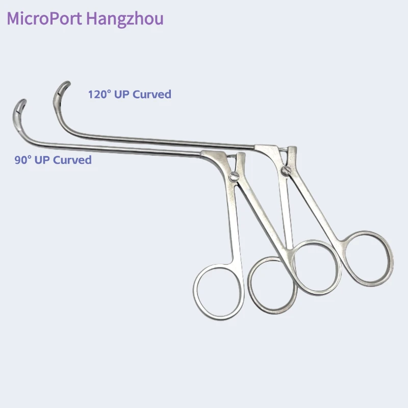 Nose Breathing Forceps Ear Nose Endoscopy Forceps 90 ° Up Bend 115 ° Down Bend Stainless Steel Nose Tissue Cutting Tool