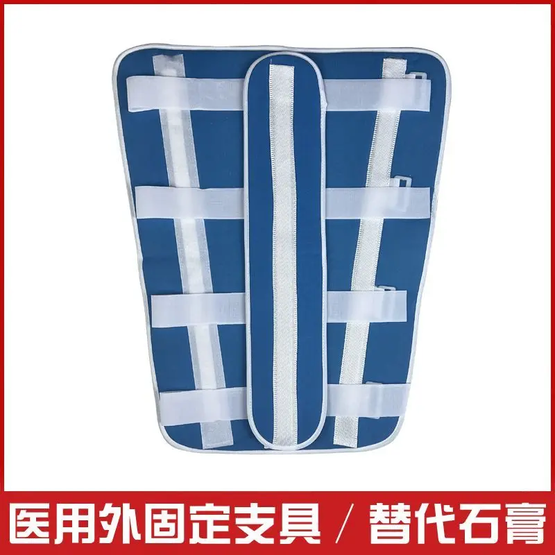 Knee Joint Fixator Patellar Fracture Splint Leg Support Meniscus Injury Rehabilitation Joint Bracket Knee Joint Rehabilitation