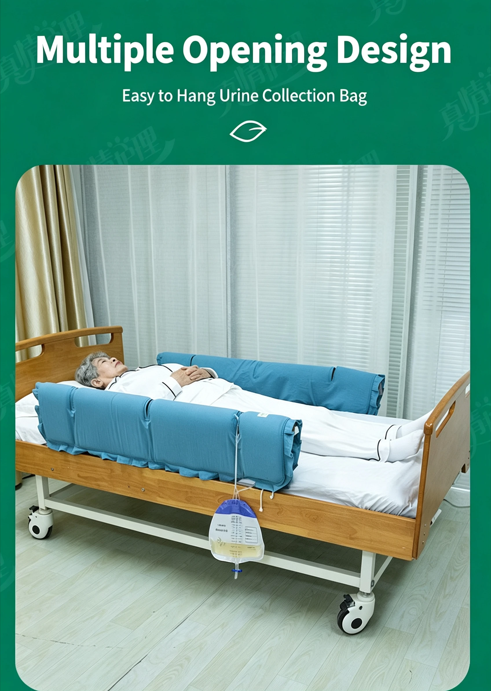 Bed Rail Bumper Cover 2cm Thick Sponge Antibacterial Cotton Bedside Guard Protector Nursing Home Care Bed Anti-collision Sleeve