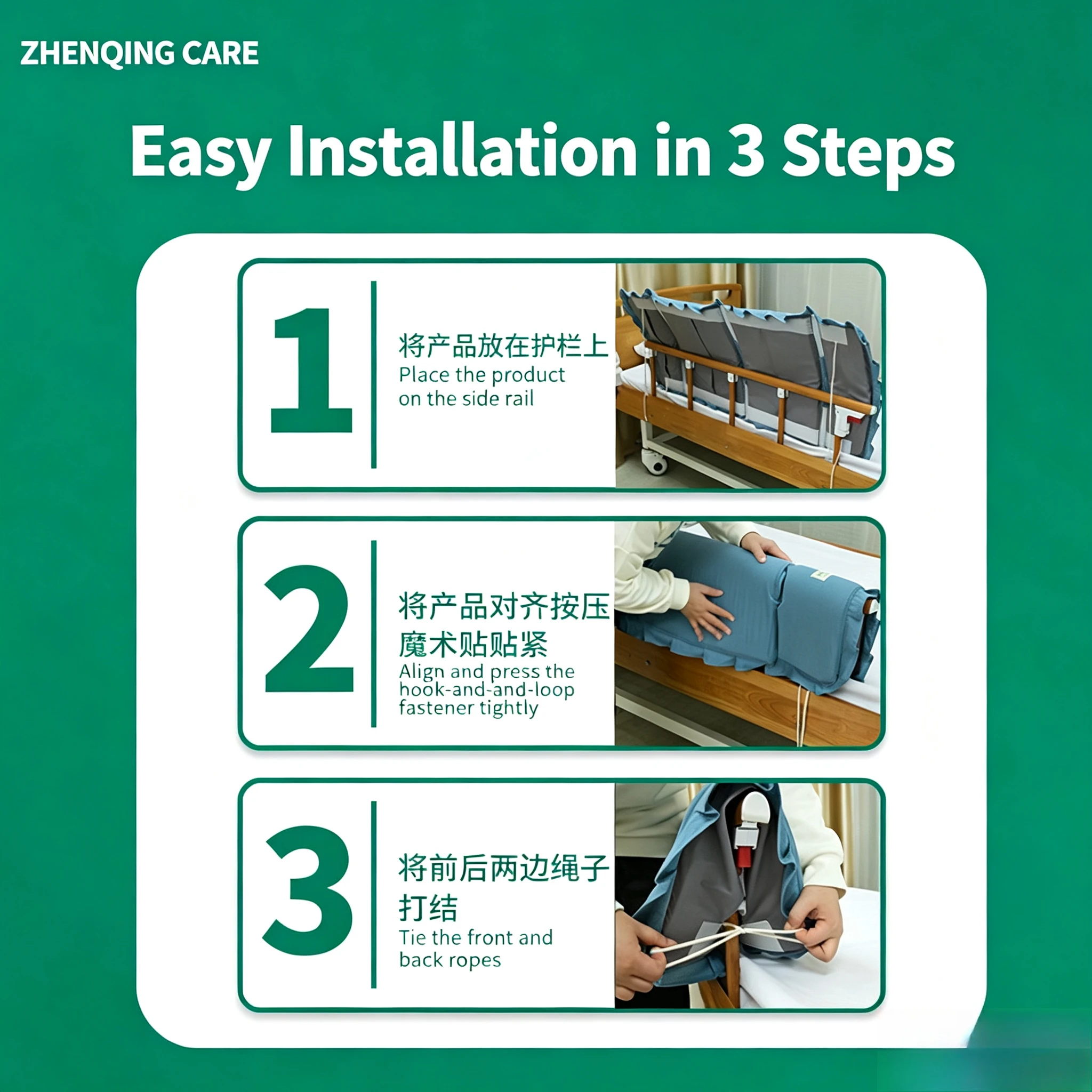Bed Rail Bumper Cover 2cm Thick Sponge Antibacterial Cotton Bedside Guard Protector Nursing Home Care Bed Anti-collision Sleeve