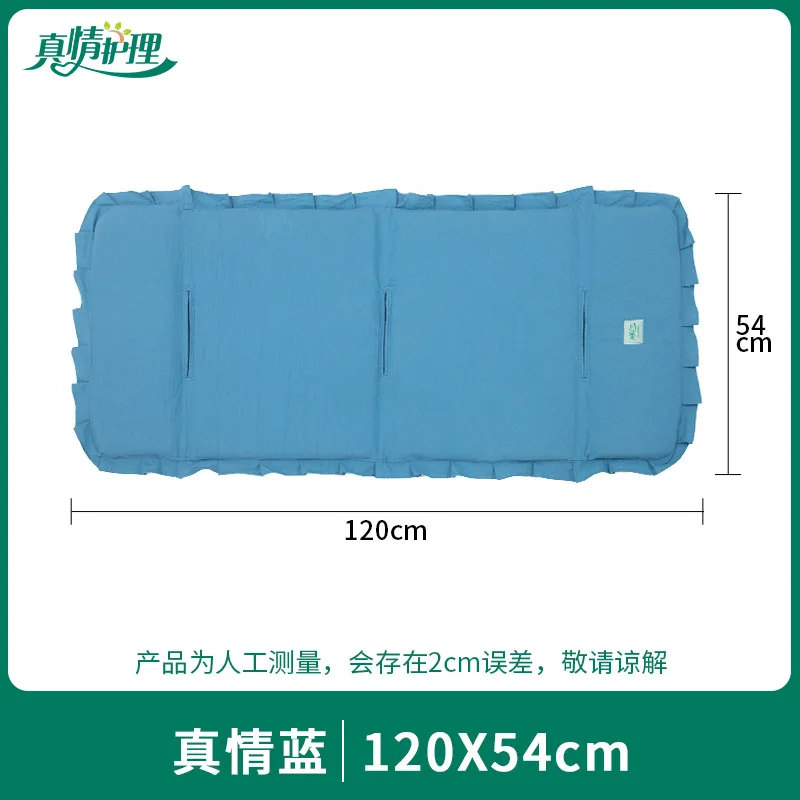 Bed Rail Bumper Cover 2cm Thick Sponge Antibacterial Cotton Bedside Guard Protector Nursing Home Care Bed Anti-collision Sleeve