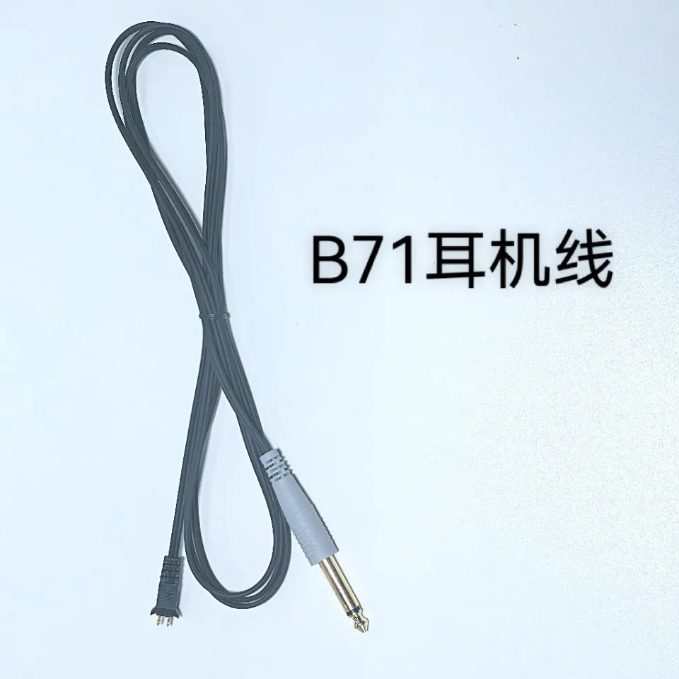 B71 B71W Bone Conduction Audiometer Headphone Audiometer Headset Cable Audiometer Earphone