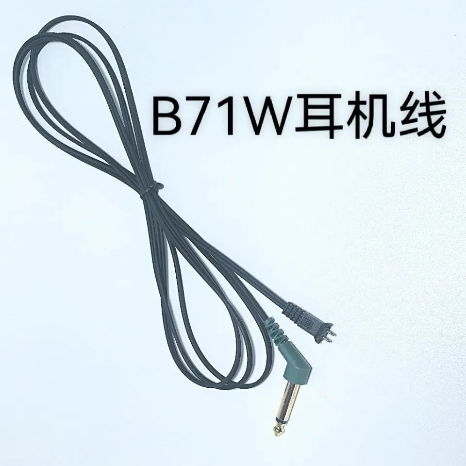 B71 B71W Bone Conduction Audiometer Headphone Audiometer Headset Cable Audiometer Earphone