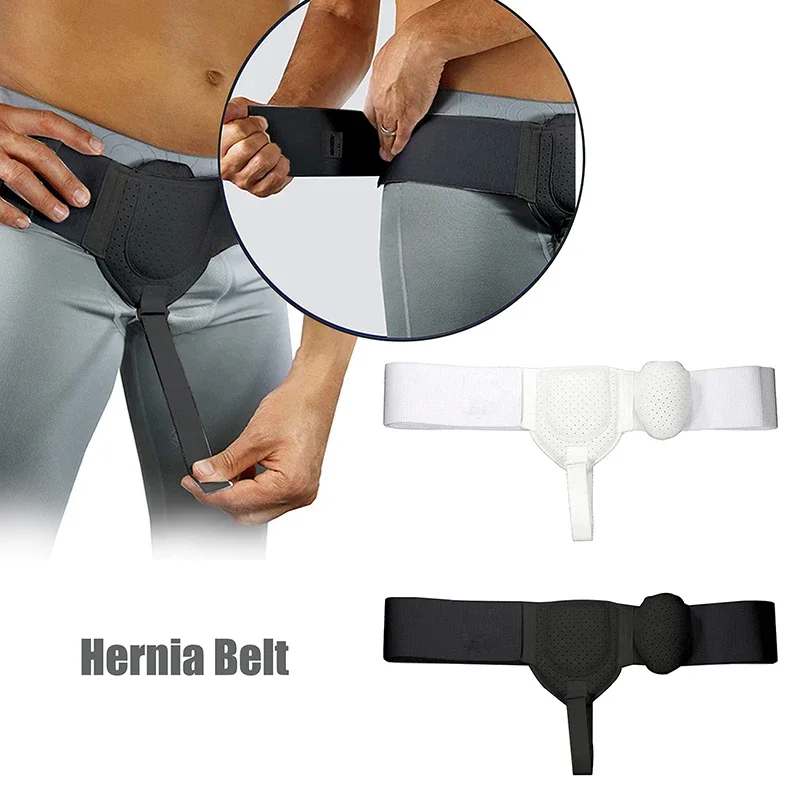 Portable Hernia Gas Belt Adult Soft Breathable Inguinal Support BeltInguinal Hernia Protection Fixed Belt Light Pain Relief New