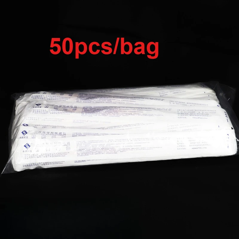 Disposable Silicone Sputum Suction Catheter Extended Tube 50pcs For Elderly Children Home Medical Care Sterile Aspirator