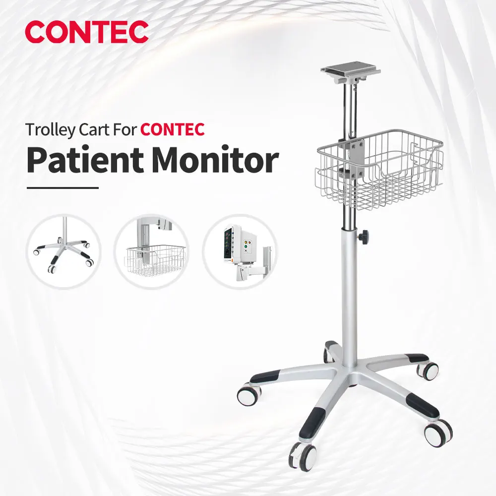 CONTEC Rolling Trolley Cart Vertical Stand for CONTEC Patient Monitor (Choose right Model as the Patient Monitor)