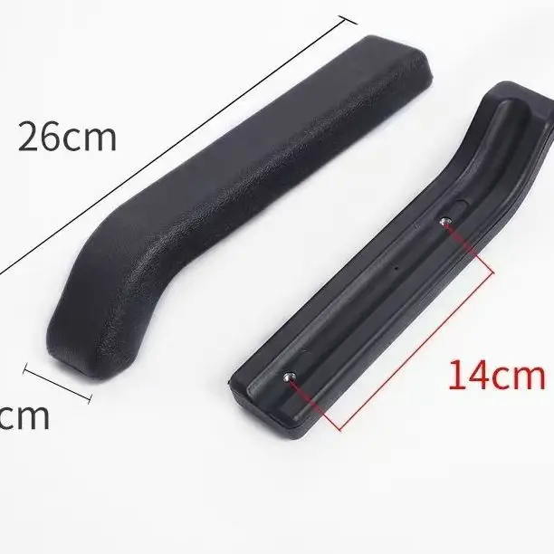 1PC Universal Wheelchair Accessory Screw Pad Armrest Replacement Wheelchair Leather Sponge Waterproof Armrest Pad Accessory