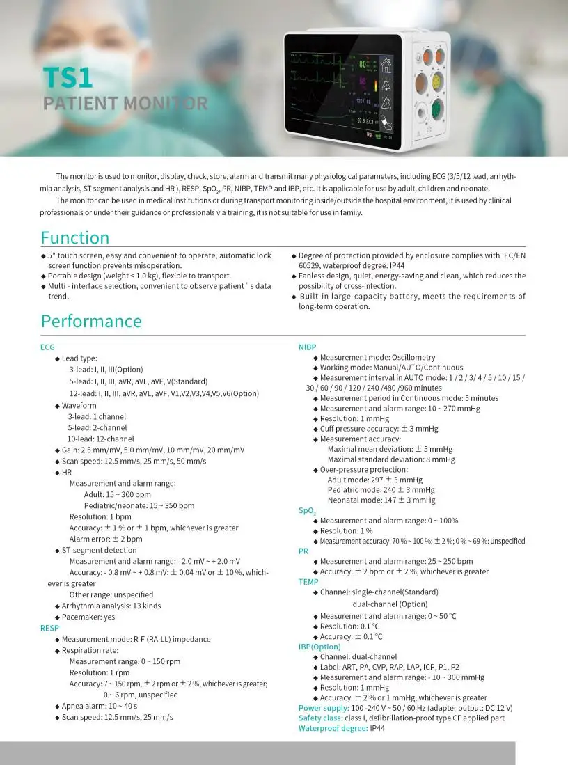 CONTEC TS1 Modular Patient Monitor 5 Para Touch Screen Plugin ECG NIBP SPO2 Portable Plugin Monitor