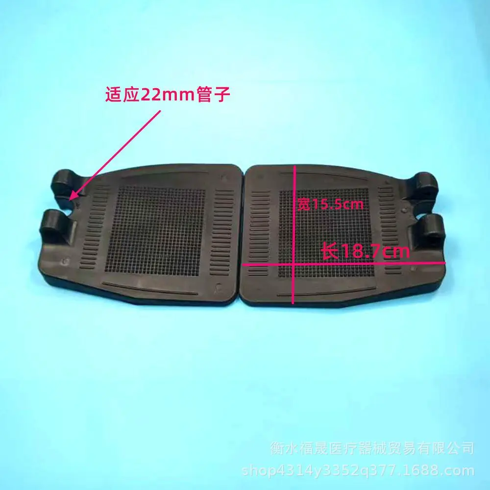 Wheelchair Accessories Pedal Thickened ABS Plastic Aluminum Alloy Footboard Gap Type A Pair Footrest