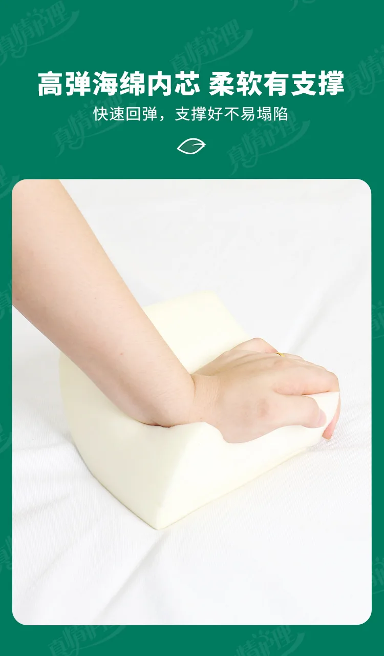 Hemiplegic Bedridden Patients Anti Lateral Cushions Wheelchair Backrest Half Lying Waist Cushion Adjustable Anti Sliding Cushion