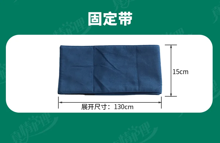 Hemiplegic Bedridden Patients Anti Lateral Cushions Wheelchair Backrest Half Lying Waist Cushion Adjustable Anti Sliding Cushion