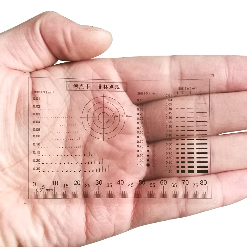 Gauge Point Gauge Transparent Film Stain Card Comparison Card Stain Crack Contrast PET Dot Line Surface Quality Inspection